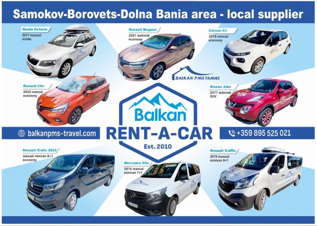 Pm Services Borovets Garden Apartments מראה חיצוני תמונה